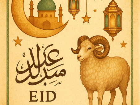 Aid el Adha