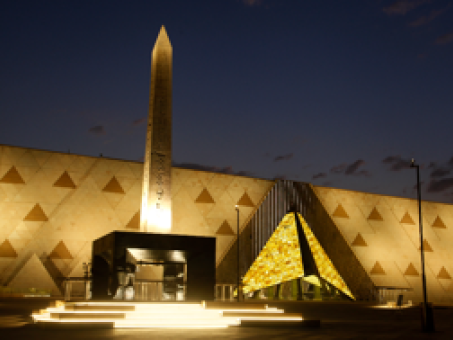 Grand Egyptian Museum